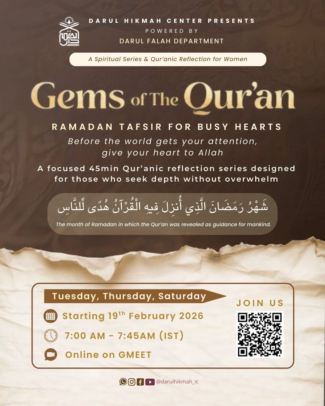Gems of The Qur’an – Ramadan Tafsir for Busy Hearts