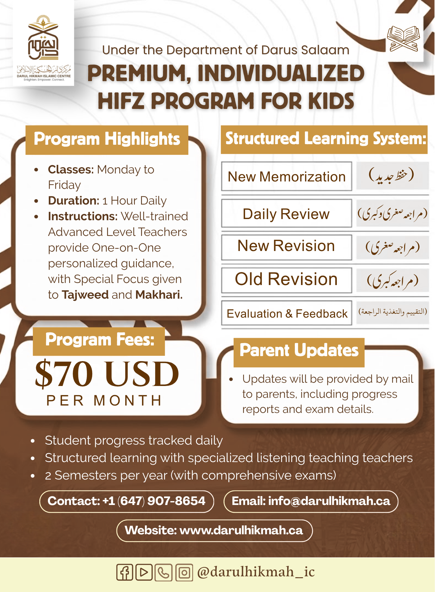 HIFZ PROGRAM FOR KIDS