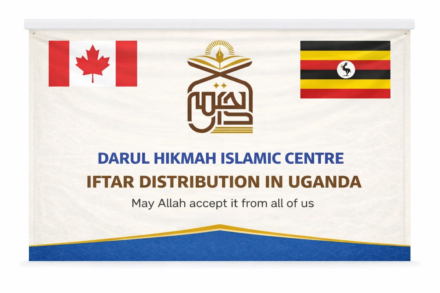 Feeding the Needy in Uganda | Goat Qurbani & Iftar Distribution | Darul Hikmah Islamic Centre (DKD)