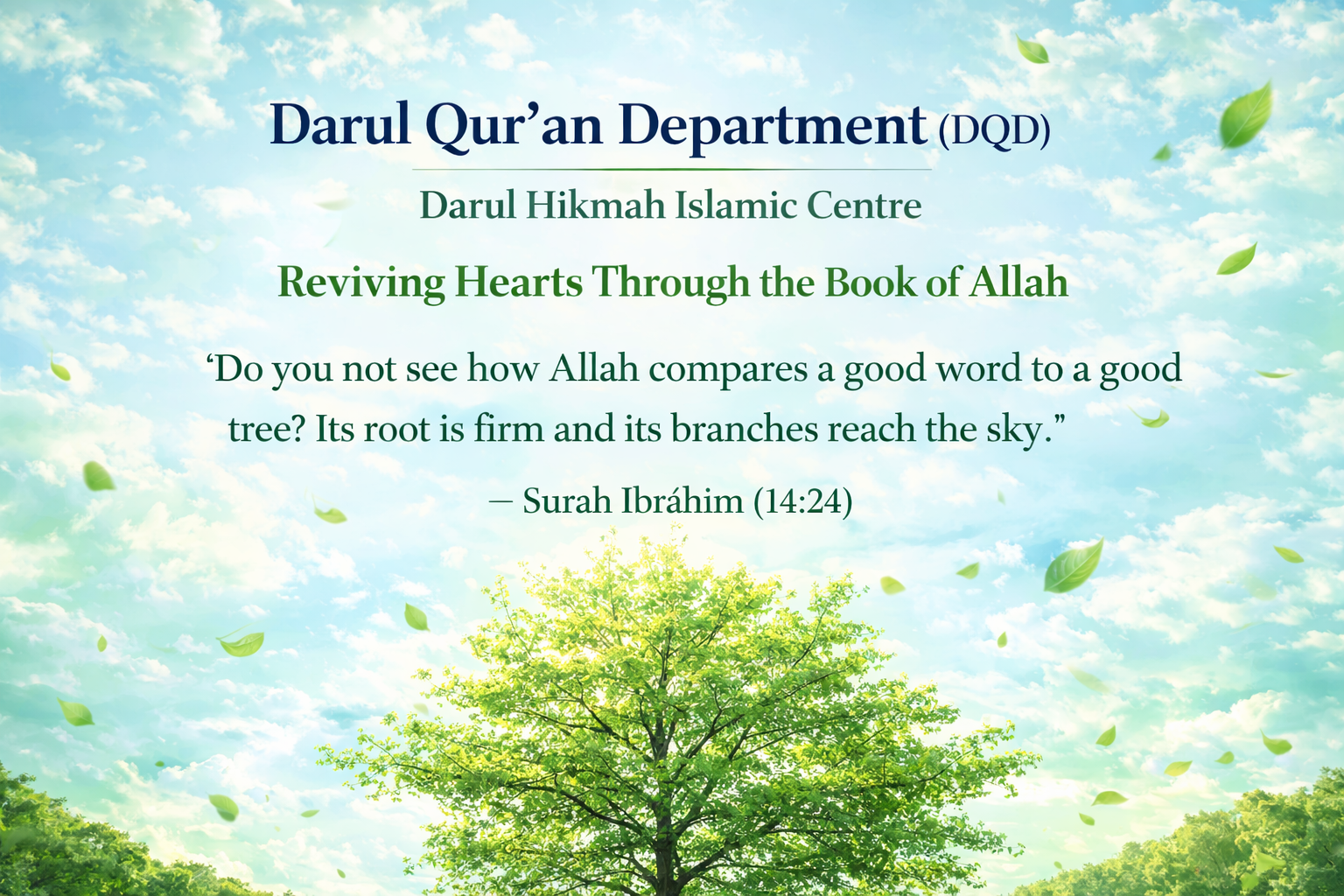 Darul Qur’an Department (DQD)