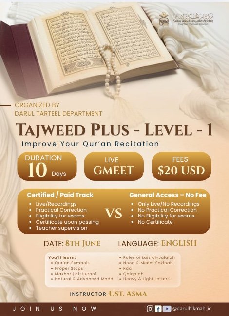 Tajweed Plus (Level 1): 10-Day Intensive