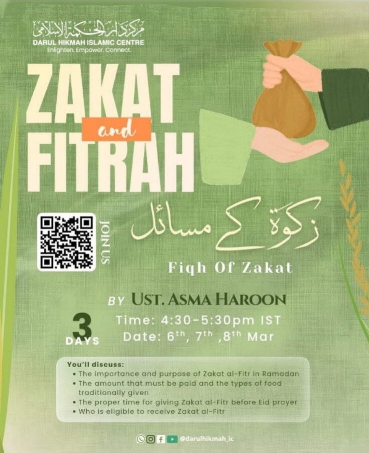 3-Day Zakat & Sadaqatul Fitr Workshop