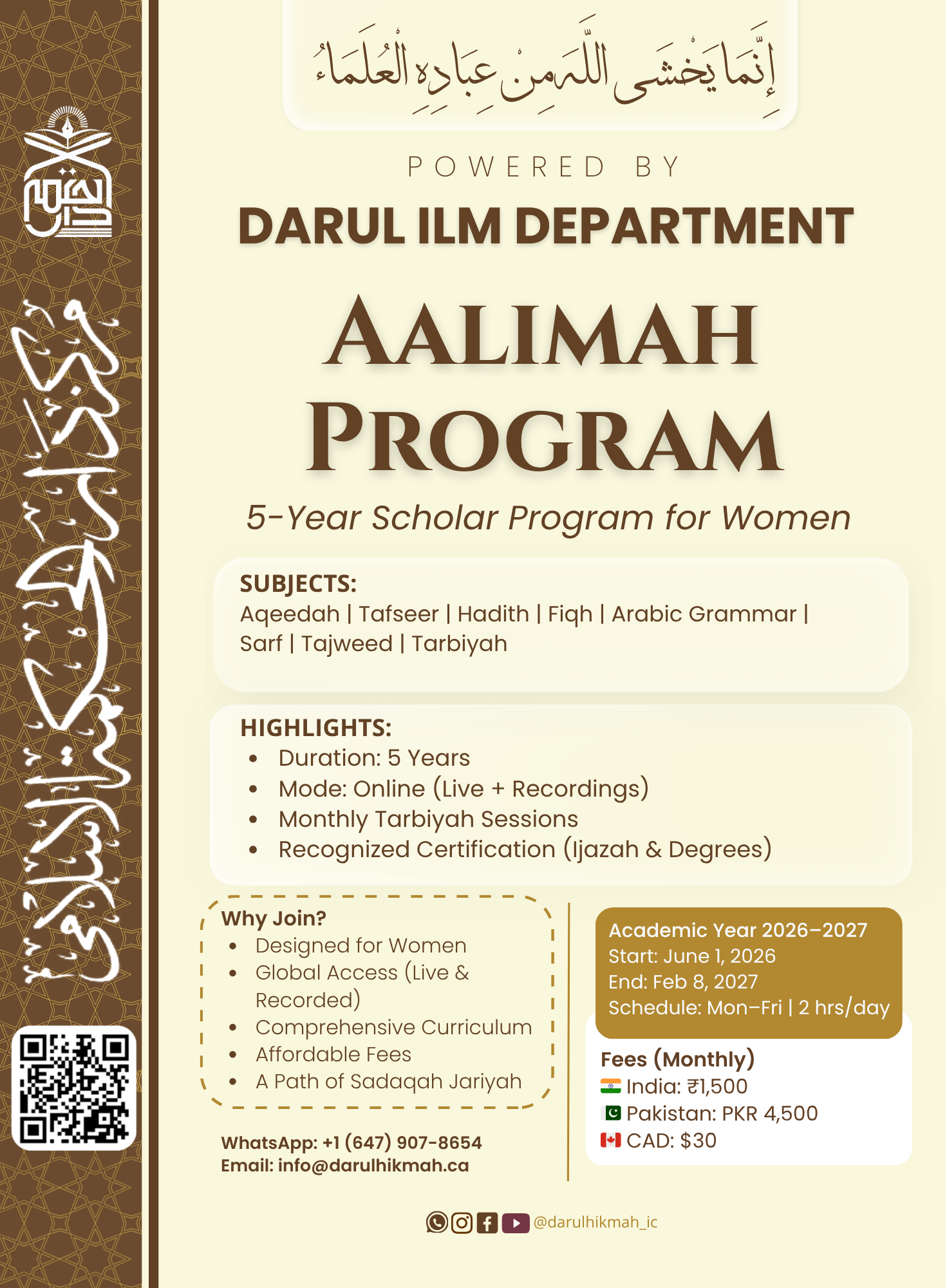 Aalimah Program – 5-Year Scholar Program for Women