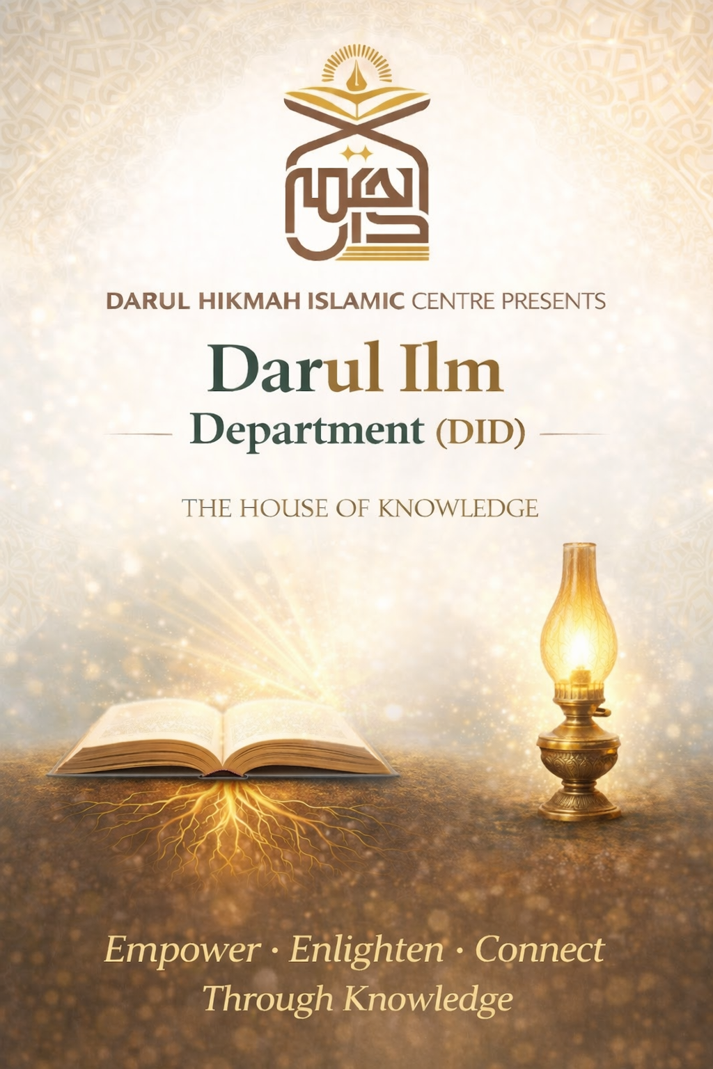 Darul Ilm Department (DID)