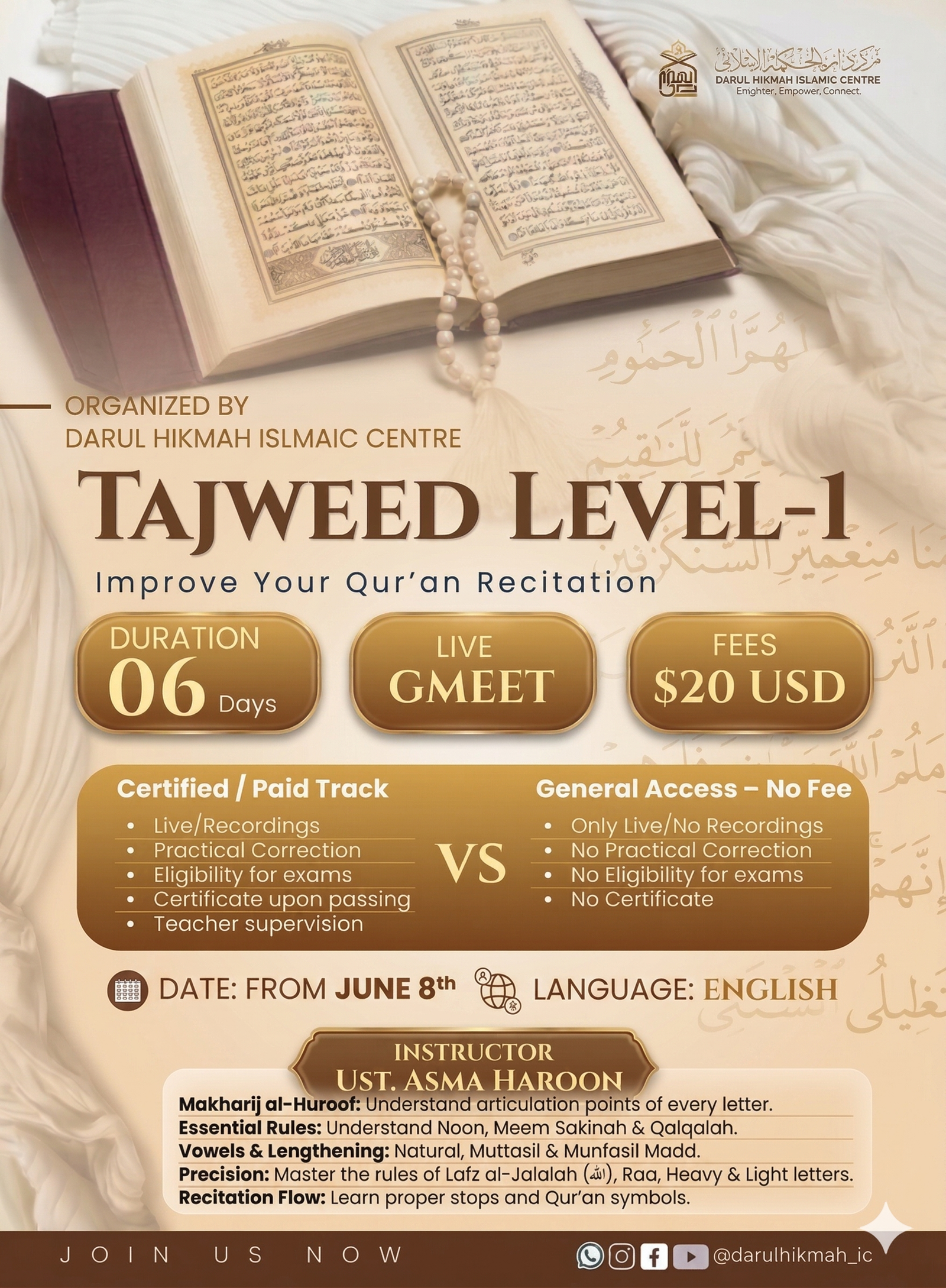 Tajweed Level 1: 6-Day Intensive